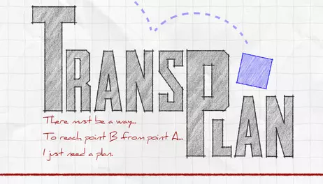 Купить TransPlan
