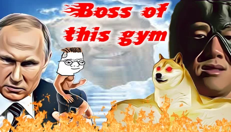 Купить Boss of this gym