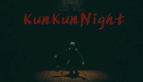 Купить KunKunNight