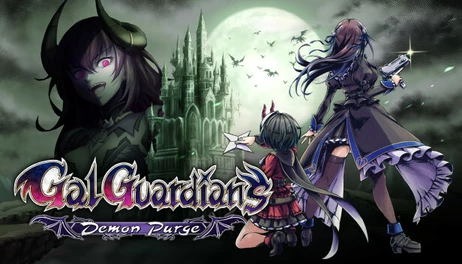 Купить Gal Guardians: Demon Purge
