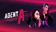 Agent A: A puzzle in disguise
