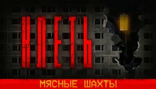 KLETKA