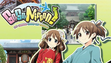 Купить Go Go Nippon! ~My First Trip to Japan~