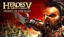 Heroes of Might and Magic V: Tribes of the East