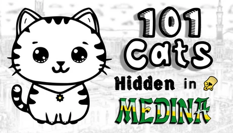 Купить 101 Cats Hidden in Medina