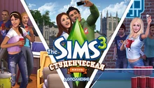 The Sims 3: University Life