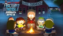 South Park The Fractured But Whole - Bring the Crunch