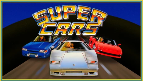 Купить Super Cars