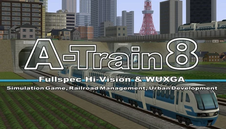 Купить A-Train 8