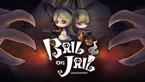 Купить Bail or Jail