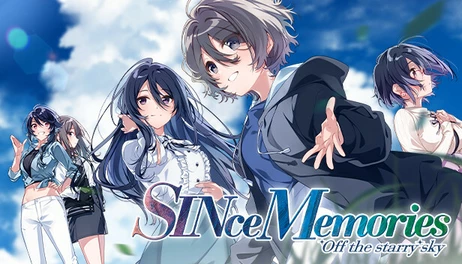 Купить SINce memories: Off The Starry Sky