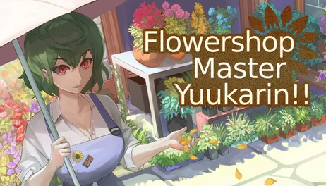 Купить Flowershop Master Yuukarin!
