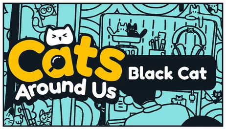 Купить Cats Around Us: Black Cat