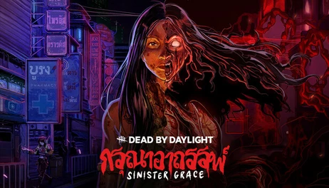 Купить Dead by Daylight - Sinister Grace