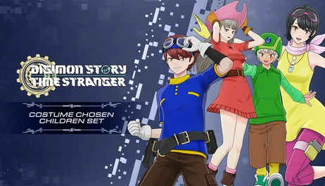 Купить Digimon Story Time Stranger - Costume Chosen Children Set