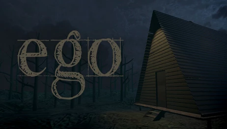 Купить EGO