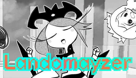 Купить Landomayzer
