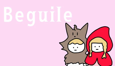 Купить Beguile