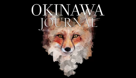 Купить Okinawa Journal