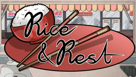 Купить Rice & Rest