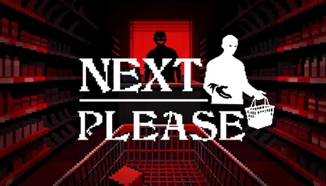 Купить Next Please
