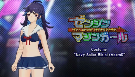 Купить FULL METAL SCHOOLGIRL - "Navy Sailor Bikini (Akemi)"