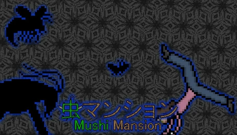 Купить Mushi Mansion