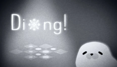 Купить Ding!