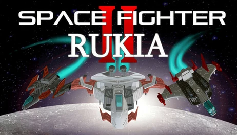Купить Spacefighter Rukia 2