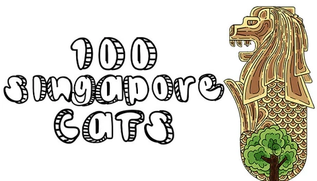 Купить 100 Singapore Cats Deluxe Edition