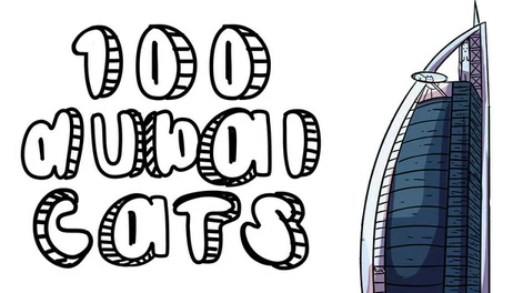 Купить 100 Dubai Cats Deluxe Edition