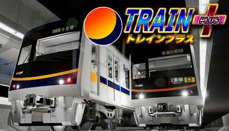 Купить Train Plus | トレインプラス