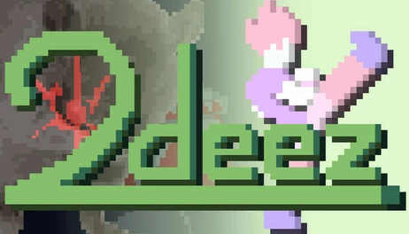 Купить 2Deez