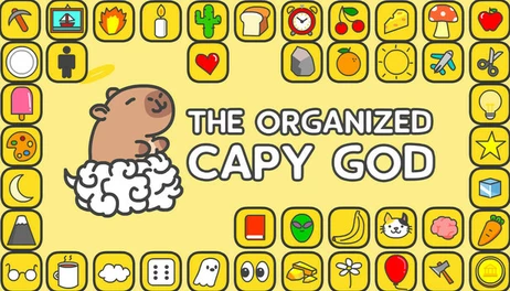 Купить The Organized Capy God