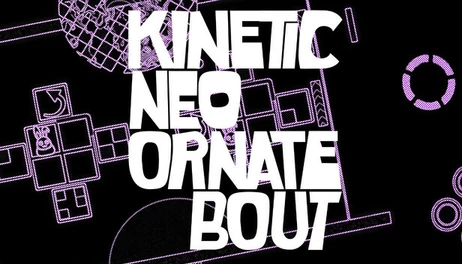 Купить Kinetic Neo Ornate Bout
