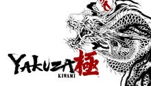 Yakuza Kiwami