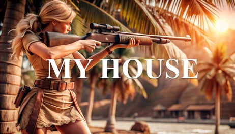Купить MY HOUSE