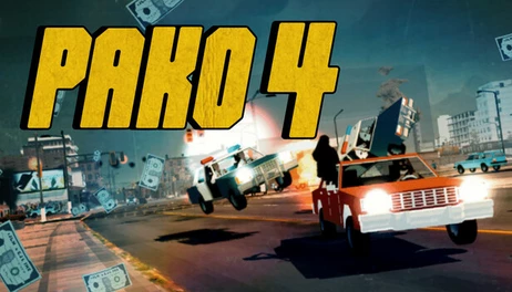 Купить PAKO 4