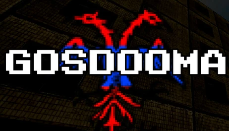 Купить GOSDOOMA