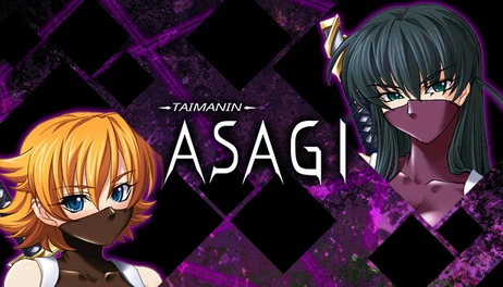 Купить Taimanin Asagi