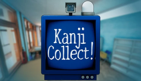 Купить Kanji Collect!