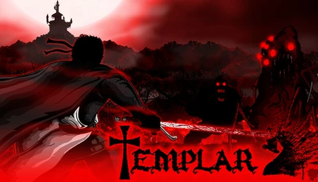 Купить Templar 2