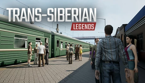 Купить Train fan set