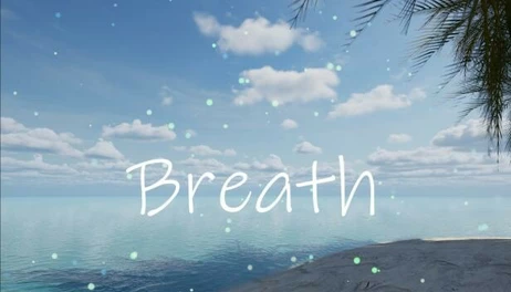 Купить Breath