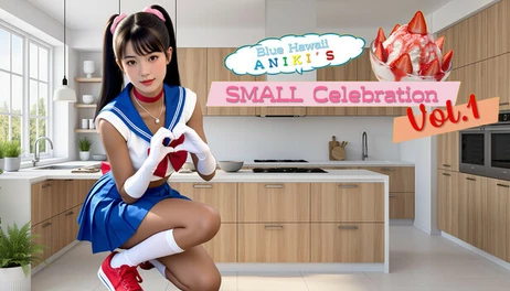 Купить Blue Hawaii Aniki's Small Celebration vol.1
