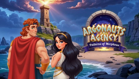 Купить J1 New Lands: The Shadow of Alvaria 4 in 1 BUNDLE
