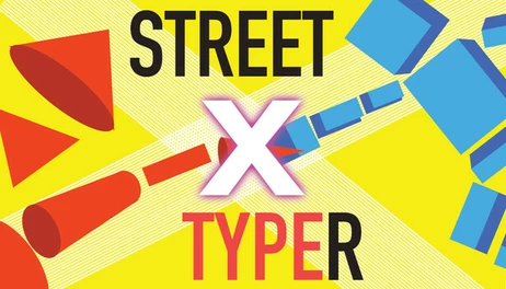 Купить STREET TYPER X