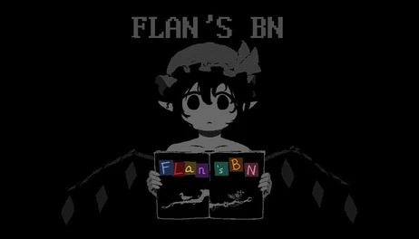 Купить Geism's Flan Series