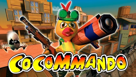 Купить Cocommando
