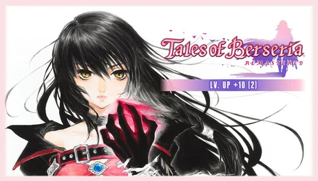 Купить Tales of Berseria Remastered - Lv. Up+10 (2)